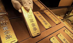 китай купил золото в резервы
