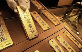 китай три года не закупает золото в резервы