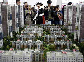 китайский рынок недвижимости