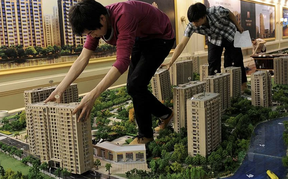 китайский рынок недвижимости