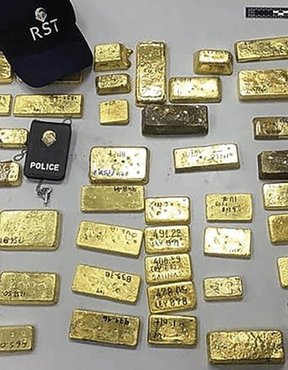 контрабанда золота в Венесуэле