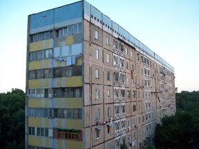 недвижимость в Москве