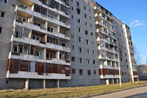 недвижимость в россии