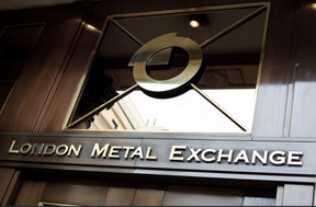 лондонская биржа металлов