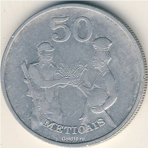 монеты с калашниковым