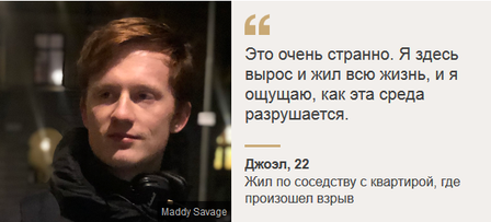 мигранты в швеции