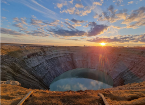 минеральные ресурсы украины
