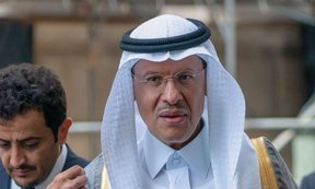 министр энергетики саудовской аравии
