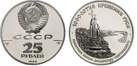 монеты из палладия