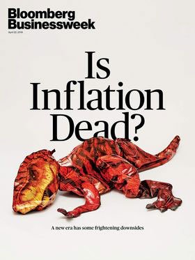 инфляция умерла