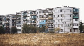 недвижимость в Кирове
