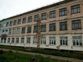 недвижимость на Алтае