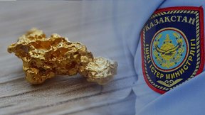 незаконная добыча золота в казахстане