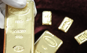 обратный выкуп золотых слитков в альфа банке