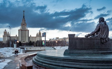 образование в россии
