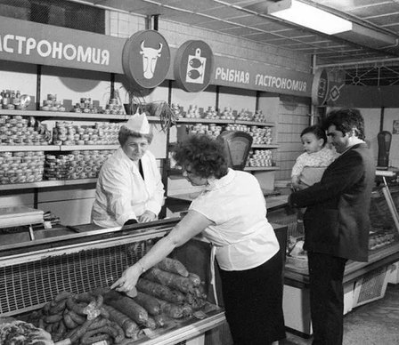 один советский рубль