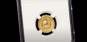 одна из самых дорогих монет в истории