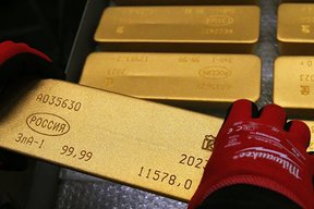 онлайн-продажи золотых слитков
