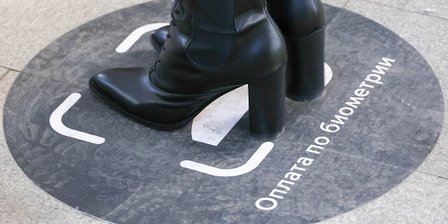 оплата биометрией