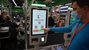 оплата по биометрии в россии