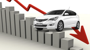 падение продаж автомобилей