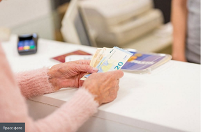 пенсии в эстонии