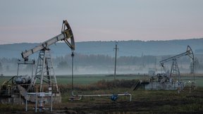 потолок цен на российскую нефть