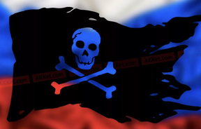 разрешить пиратство в россии