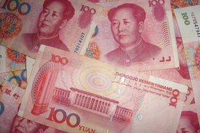 риски хранения резервов России в юанях