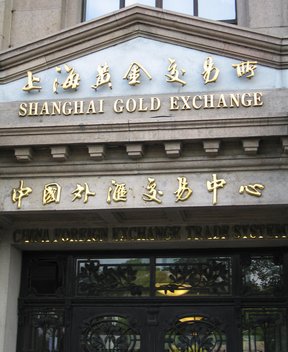шанхайская золотая биржа