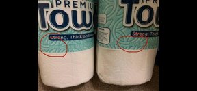 шринкфляция туалетной бумаги
