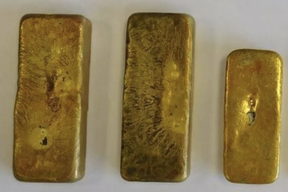 слиток золота контрабанда