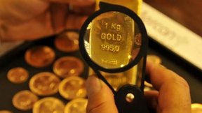 соцфонд киргизии купит золото