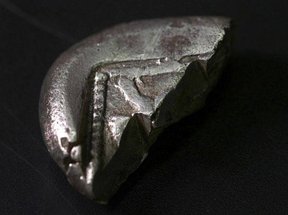 старинные монеты в израиле