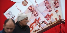 5000-рублевые банкноты