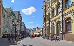 торговая недвижимость в москве
