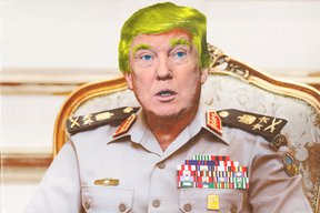 трамп диктатор