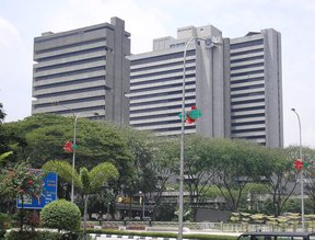 Центральный банк Малайзии