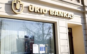 прибалтийские банки