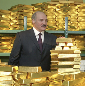 великобритания запрещает импорт золота из белоруссии