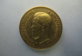 вывоз старинных золотых монет