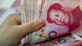 вклады в юанях принесли большие убытки