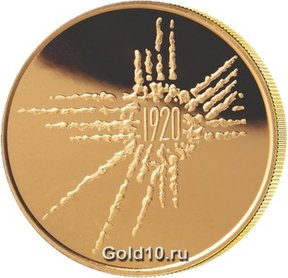 золотые монеты
