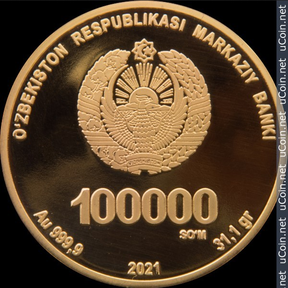золотые монеты узбекистана