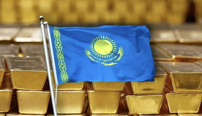 золотые резервы казахстана