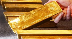 золотые резервы венесуэлы