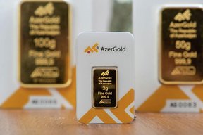 золотые слитки в азербайджане