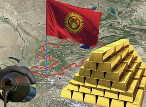 золото в киргизии
