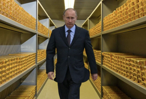 золотовалютные резервы россии