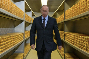 золотовалютные резервы россии